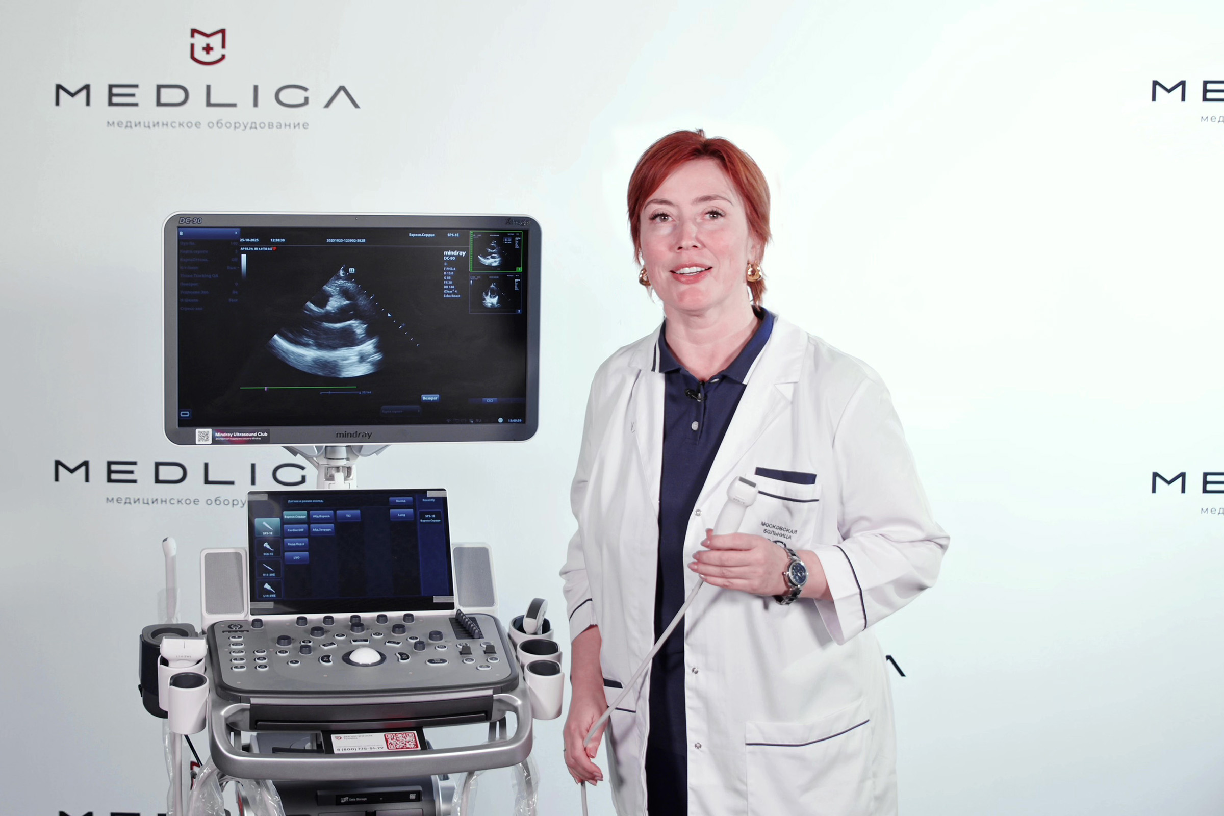 Мастер-класс: правильная постановка датчика УЗИ для ЭхоКГ