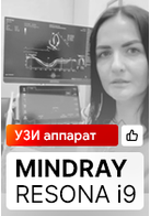 Видеоотзыв от гастро-гепатоцентра «Эксперт»  (Санкт-Петербург)