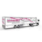 ADVIN «Скринэкспресс Репродуктивное Здоровье»