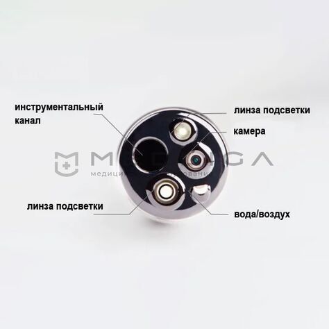 Pentax EG27-V10c, Диаметр вводимой трубки, мм: 9,0, 4