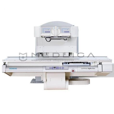 Siemens Luminos Agile Max, Крепление излучателя: Напольное, Мощность генератора, кВт: 65, 2