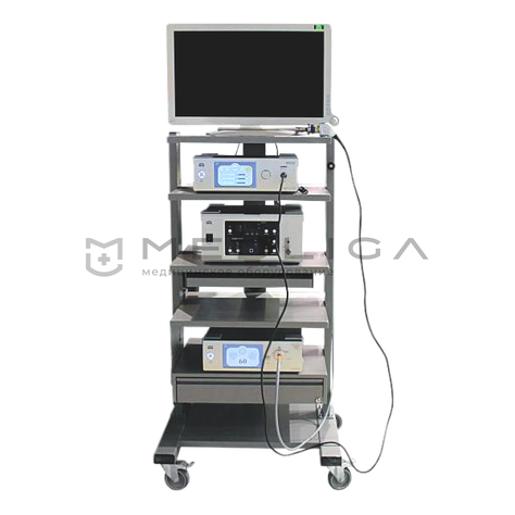 MGB Лапароскопическая стойка