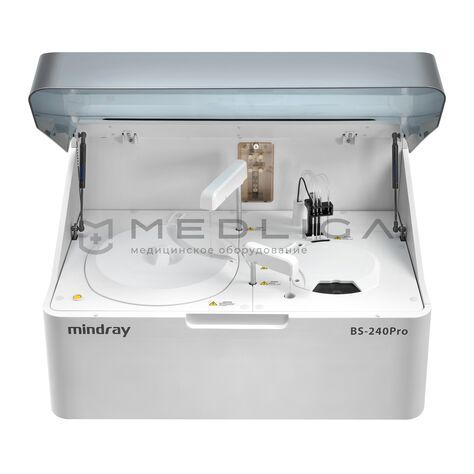 Mindray BS-240Pro, 4