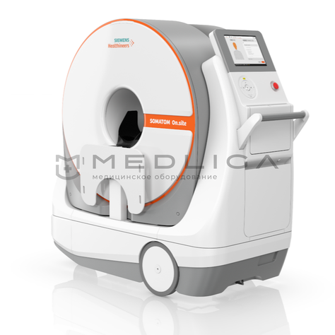 Siemens SOMATOM On.site