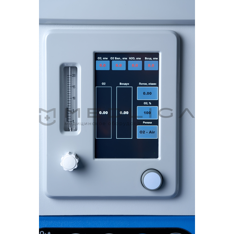 «Орфей-М» с электронным ротаметром, 2