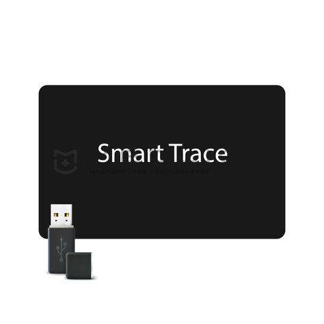 Smart Trace