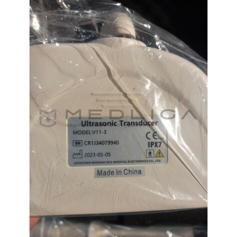 Mindray V11-3 (БУ, 2023), Серийный номер: CR1J34079940, 5