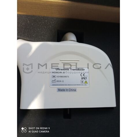 Mindray P4-2E (БУ, 2019), Серийный номер: VSY9B039073, 5