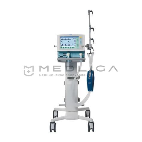 Dräger Savina 300, Длительность автономной работы: 45 минут