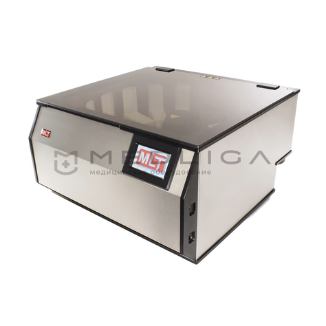 МЛТ АФОМК-16-КОМБО