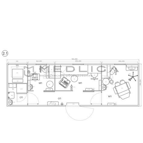 ДжиСиМед «Диагностика» Диамобиль/Эндомобиль, 2