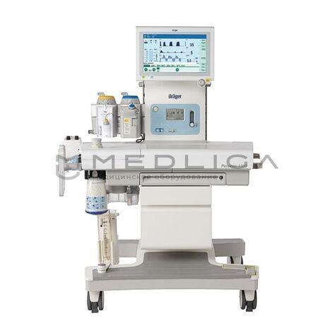 Dräger Perseus A500, 3